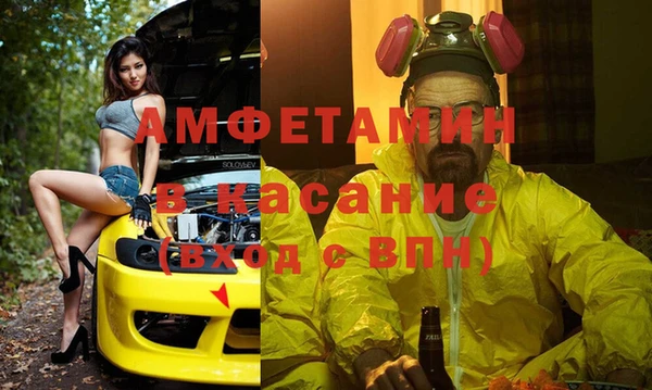винт Пестово