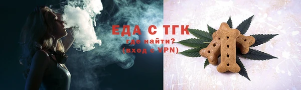 MDMA Premium VHQ Абинск
