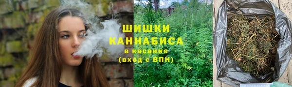 COCAINE Абаза