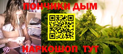 кокаин Новодвинск