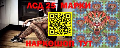кокаин Новодвинск