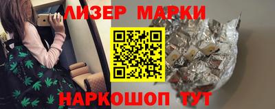 кокаин Новодвинск