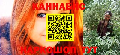 марки nbome Новокубанск