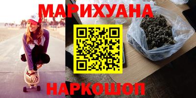 кокаин Новодвинск