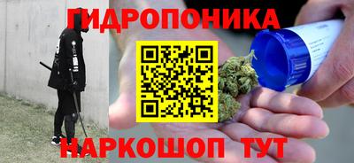 кокаин Новодвинск