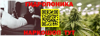 марки nbome Новокубанск