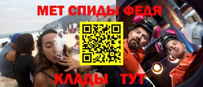 кокаин Новодвинск