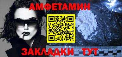 кокаин Новодвинск