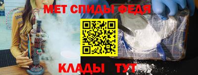 марки nbome Новокубанск