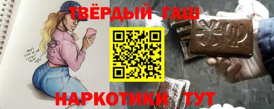 кокаин Новодвинск