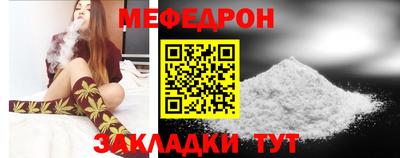 spice Новозыбков