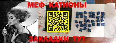 марки nbome Новокубанск