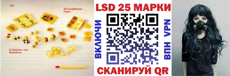 KRAKEN ССЫЛКА  это телеграм  LSD-25 экстази кислота  Татарск 