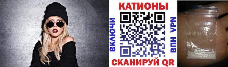 МЕФ мука Татарск