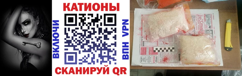 hydra tor  Татарск  Мефедрон VHQ 