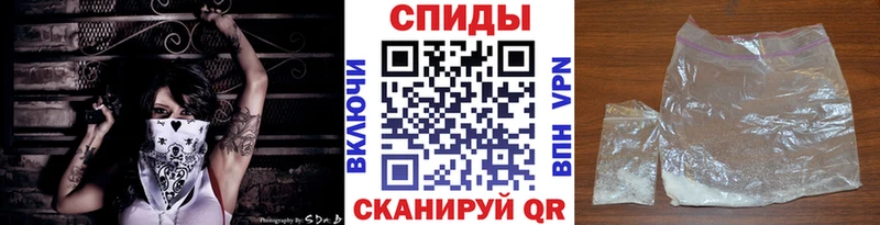 Метамфетамин пудра  наркота  mega ссылка  Татарск 