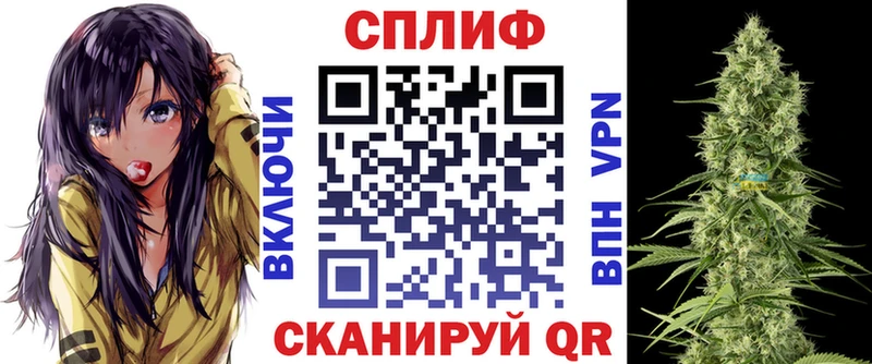 даркнет сайт  Татарск  MEGA зеркало  Бошки Шишки тримм 